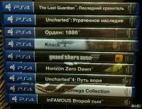 Лот: 10872828. Фото: 2. Playstation 4 Slim 500 GB + 9... Игровые приставки, консоли, видеоигры