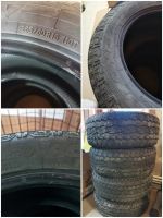 Лот: 20349522. Фото: 2. Продам летнию A/T резину 265/60r18. Шины, Диски