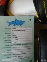 Лот: 9133008. Фото: 4. Детские сандалии. Красноярск