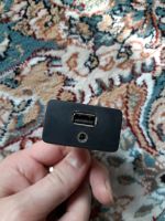 Лот: 15887432. Фото: 7. оригинальный провод USB/AUX...