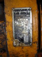 Лот: 4388382. Фото: 5. Таль электрическая цепная передвижная...