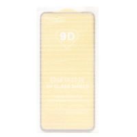 Лот: 20669489. Фото: 2. Защитное стекло Infinix Note 30... Аксессуары