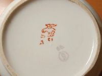 Лот: 25727808. Фото: 5. Чайник заварочный 60-е годы, Вербилки