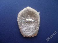 Лот: 241145. Фото: 2. Значок Ударника 11 Пятилетки. Значки, медали, жетоны