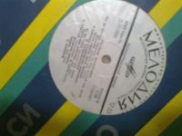 Лот: 3830894. Фото: 2. русская балалайка. Коллекционирование, моделизм