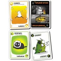 Лот: 12317031. Фото: 5. Настольная игра Взрывающиеся котики...