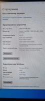 Лот: 25654870. Фото: 5. Системный блок Acer i3-6100