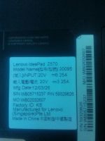 Лот: 7943656. Фото: 2. Lenovo z 570. Компьютеры, ноутбуки, планшеты