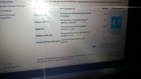 Лот: 4890745. Фото: 6. Ноутбук Acer v5-571g Core i5 3337U...