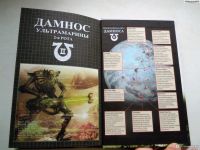 Лот: 19184935. Фото: 2. Warhammer 40.000 Ник Кайм: Падение... Литература, книги