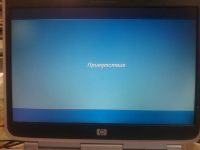 Лот: 9612839. Фото: 6. Ноутбук Hp Pavilion ZX5000