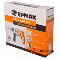 Лот: 8844203. Фото: 2. Дрель ударная Ермак ДУ-850. Инструмент и расходные