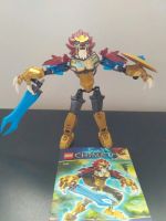 Лот: 9798017. Фото: 2. Игрушка LEGO Чима - лев Лавал. Игрушки