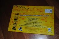Лот: 5756395. Фото: 3. Сувенирная многофункциональная... Красноярск