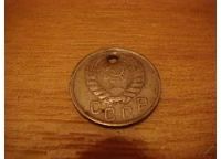 Лот: 5803031. Фото: 2. 15 коп. 1943 год с отверстием. Монеты