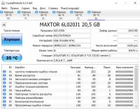 Лот: 14761300. Фото: 2. Жесткие диски (HDD) / 3.5 / IDE... Комплектующие