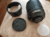 Лот: 17364446. Фото: 2. Объектив NIKON AF-S VR 18-105mm... Фото, видеокамеры, оптика