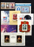 Лот: 25192317. Фото: 3. 1982. Полный годовой набор почтовых... Красноярск