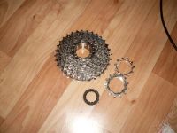 Лот: 2584889. Фото: 2. Кассета Shimano (8 speed). Велоспорт