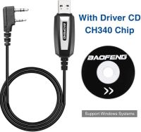 Лот: 21055856. Фото: 3. USB кабель для программирования... Смартфоны, связь, навигация