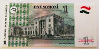 Лот: 25721370. Фото: 2. Таджикистан 1 сомони 2010 (1999... Банкноты