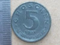 Лот: 12674682. Фото: 2. Монета 5 грош пять Австрия 1951... Монеты