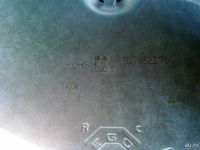 Лот: 9918237. Фото: 2. Конфорка 1700W 230V~ 200mm для... Запчасти для бытовой техники