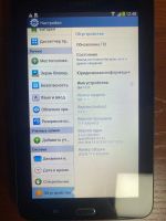 Лот: 18812154. Фото: 3. 7" планшет samsung Galaxy tab... Компьютеры, оргтехника, канцтовары