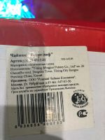 Лот: 17068155. Фото: 4. Чайник заварник глина. Красноярск