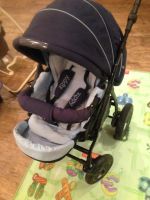 Лот: 9133697. Фото: 2. Коляска Zippy 3 в 1. Детский транспорт