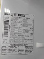 Лот: 14229115. Фото: 5. Холодильник lg ga-b499 svqz(782110...