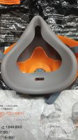 Лот: 23513856. Фото: 3. Респиратор Jeta Safety. Строительство и ремонт