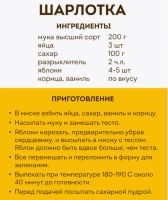 Лот: 25800691. Фото: 2. Мука высший сорт 5кг. Продукты