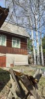 Лот: 25512541. Фото: 2. 3-комн. дача , садоводческое некоммерческое... Продажа