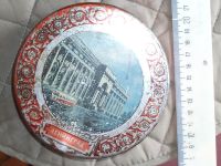 Лот: 19138691. Фото: 2. Банка Ленинград архитектура контейнер... Посуда, кухонная утварь