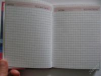 Лот: 1369750. Фото: 3. Ежедневник-блокнот новый. Компьютеры, оргтехника, канцтовары