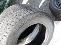 Лот: 2090614. Фото: 2. Bridgestone R15 195/65. Шины, Диски