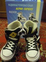 Лот: 2869360. Фото: 2. Роликовые коньки. Спортивные товары