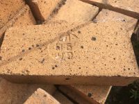 Лот: 12007273. Фото: 5. Шамотный кирпич клиновый шб25