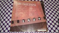 Лот: 25848334. Фото: 18. " Рок-панорама " большая виниловая...