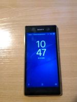 Лот: 11490672. Фото: 5. Sony M5