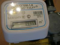Лот: 7447183. Фото: 2. счетчик газовый. Строительство и ремонт