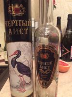 Лот: 8814987. Фото: 5. Бутылка из под коньяка (бренди...
