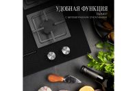 Лот: 23663700. Фото: 6. Газоэлектрическая панель KUPPERSBERG...