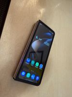 Лот: 24886326. Фото: 3. Samsung galaxy fold 12/256 gold. Красноярск