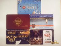 Лот: 5284387. Фото: 2. VIP Карта Такси Везёт 25% в бонус... Дисконтный центр (скидки)