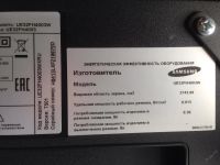 Лот: 5561963. Фото: 4. Led телевизор Samsung. Красноярск