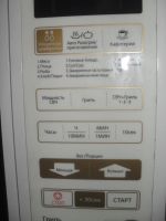 Лот: 14479628. Фото: 7. Микроволновая печь СВЧ печь Samsung...