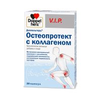 Лот: 23986753. Фото: 4. Доппельгерц VIP Остеопротект с... Красноярск