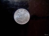 Лот: 7800010. Фото: 2. 10 геллер 1979 год Чехословакия. Монеты